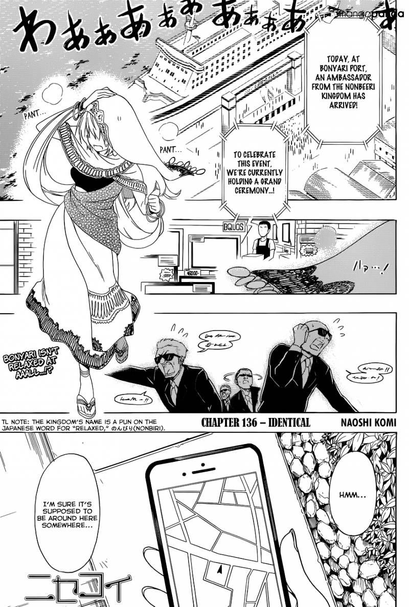 Page 2 of Chapter 136