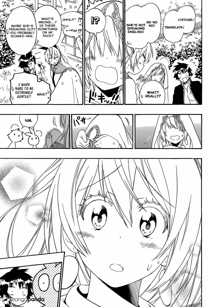 Page 6 of Chapter 136