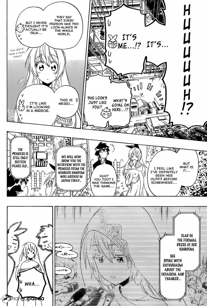 Page 7 of Chapter 136