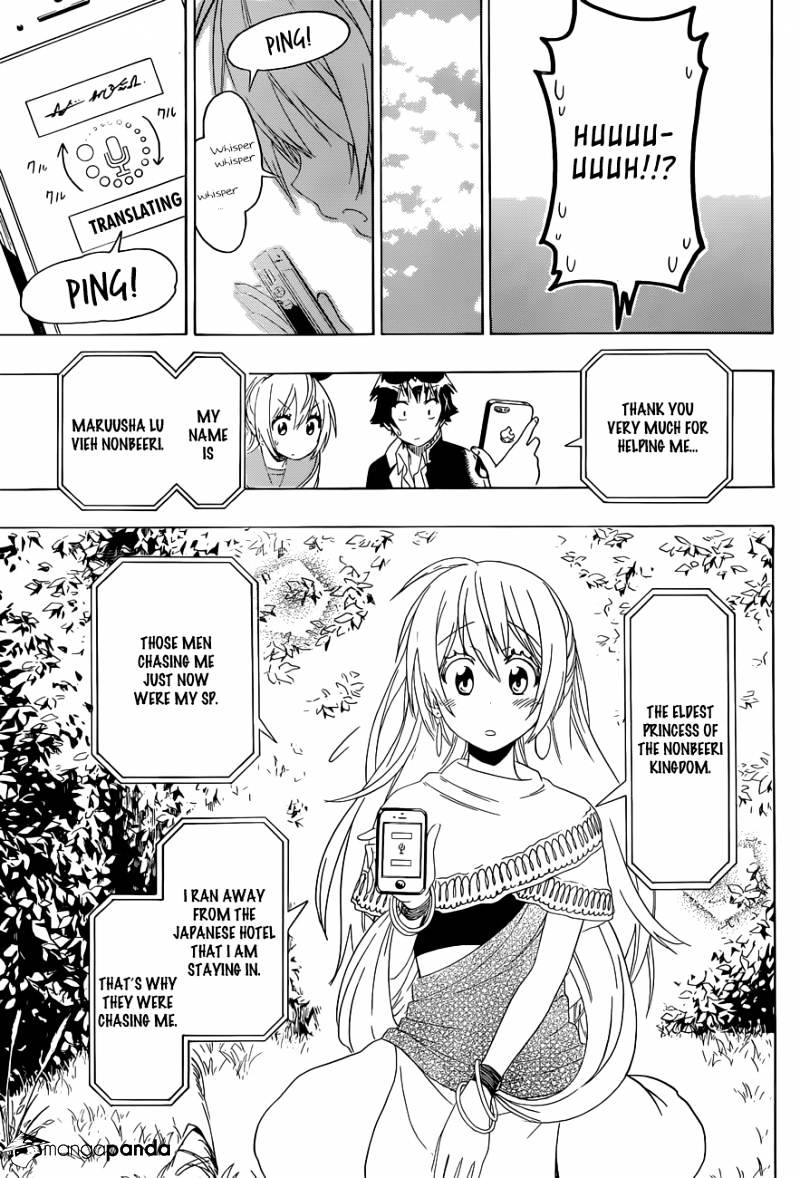 Page 8 of Chapter 136