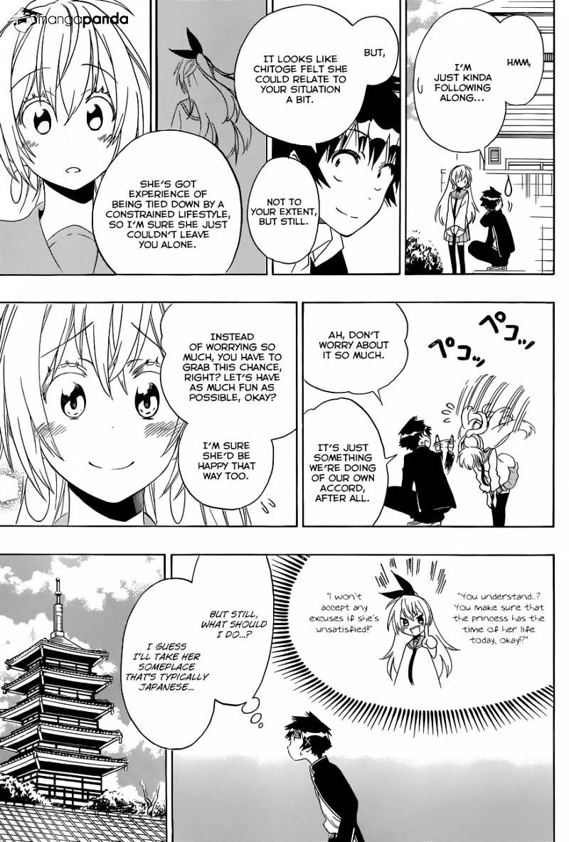 Page 12 of Chapter 136