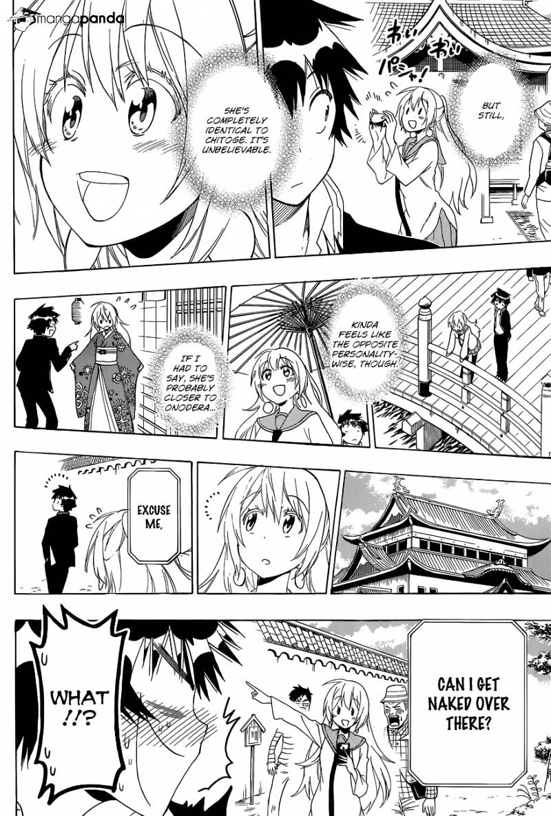 Page 13 of Chapter 136