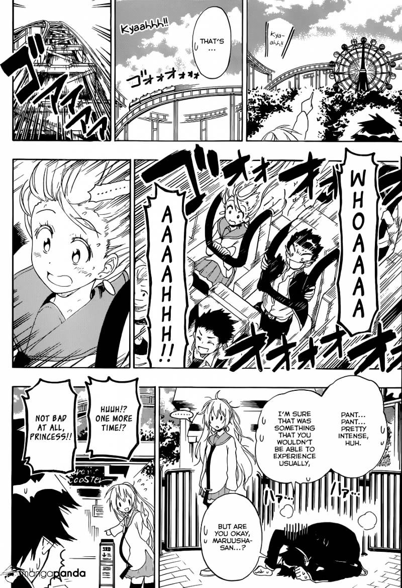 Page 15 of Chapter 136