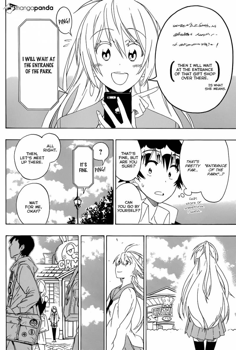 Page 17 of Chapter 136