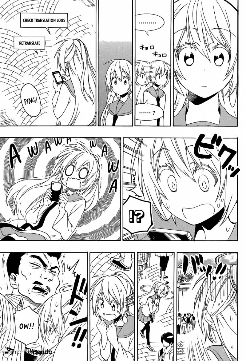 Page 18 of Chapter 136