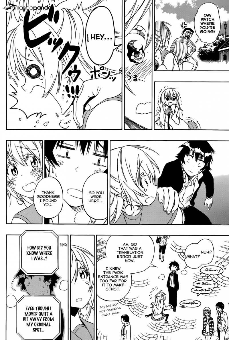 Page 19 of Chapter 136