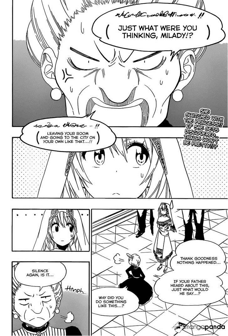 Page 2 of Chapter 137