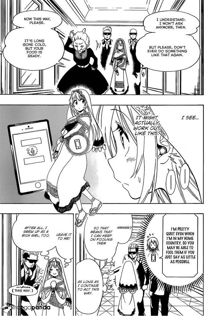 Page 3 of Chapter 137