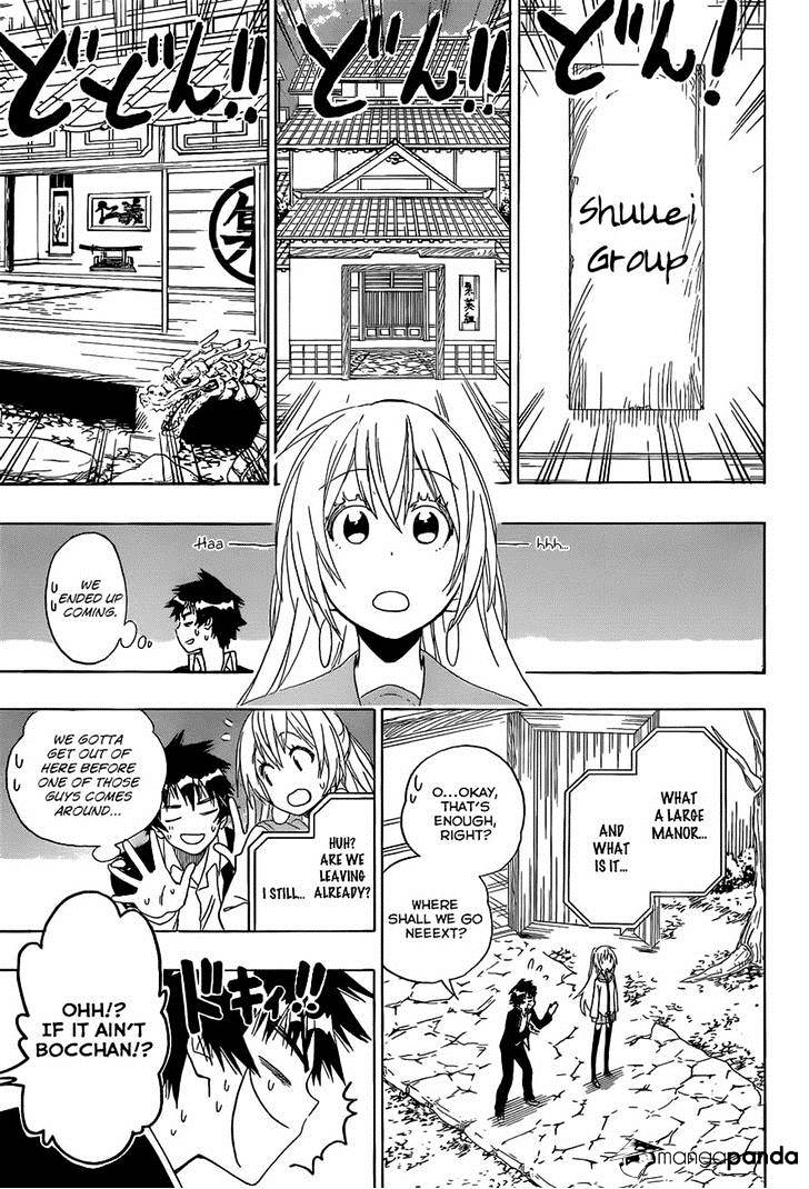 Page 9 of Chapter 137