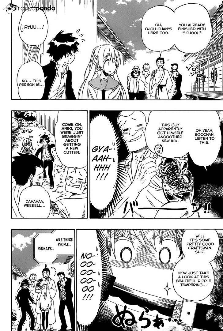 Page 10 of Chapter 137