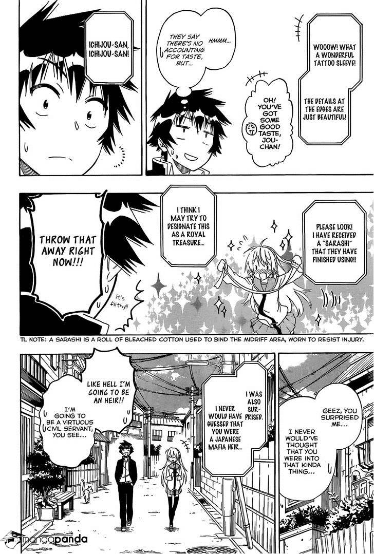 Page 12 of Chapter 137