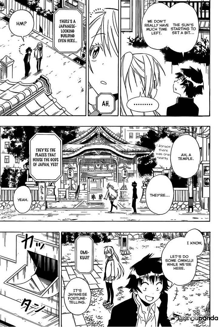 Page 13 of Chapter 137