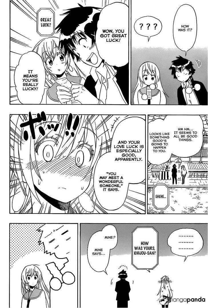 Page 14 of Chapter 137
