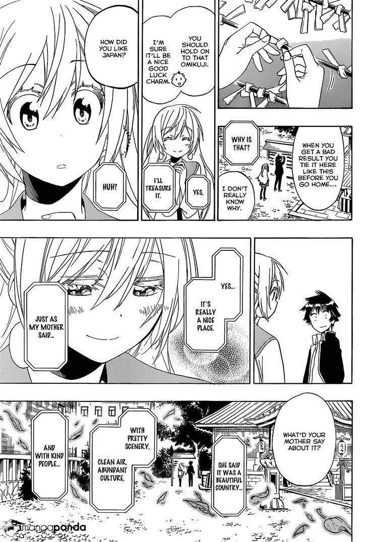 Page 15 of Chapter 137