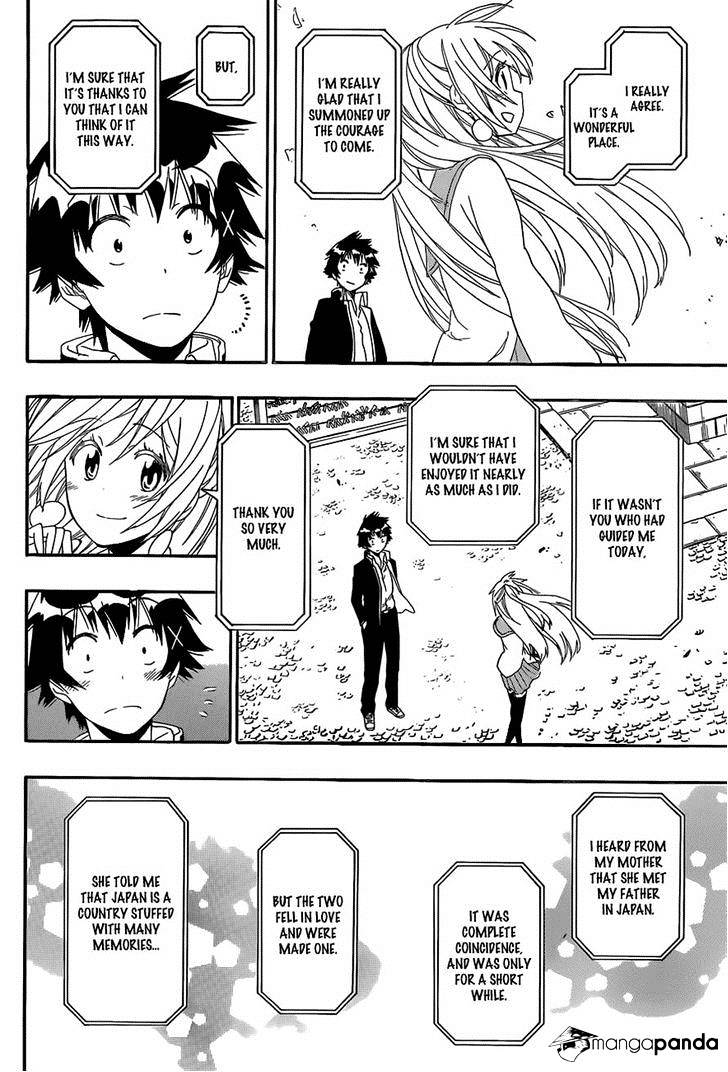 Page 16 of Chapter 137