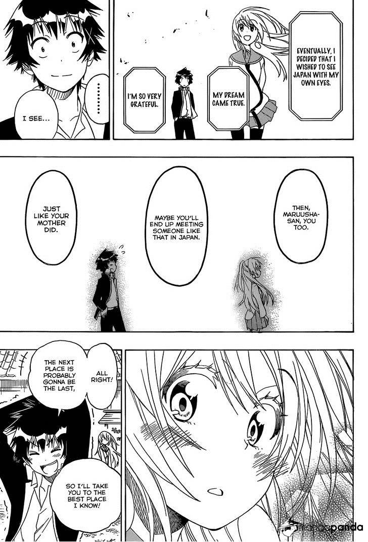 Page 17 of Chapter 137