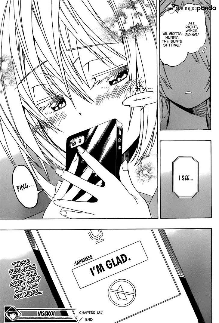 Page 19 of Chapter 137
