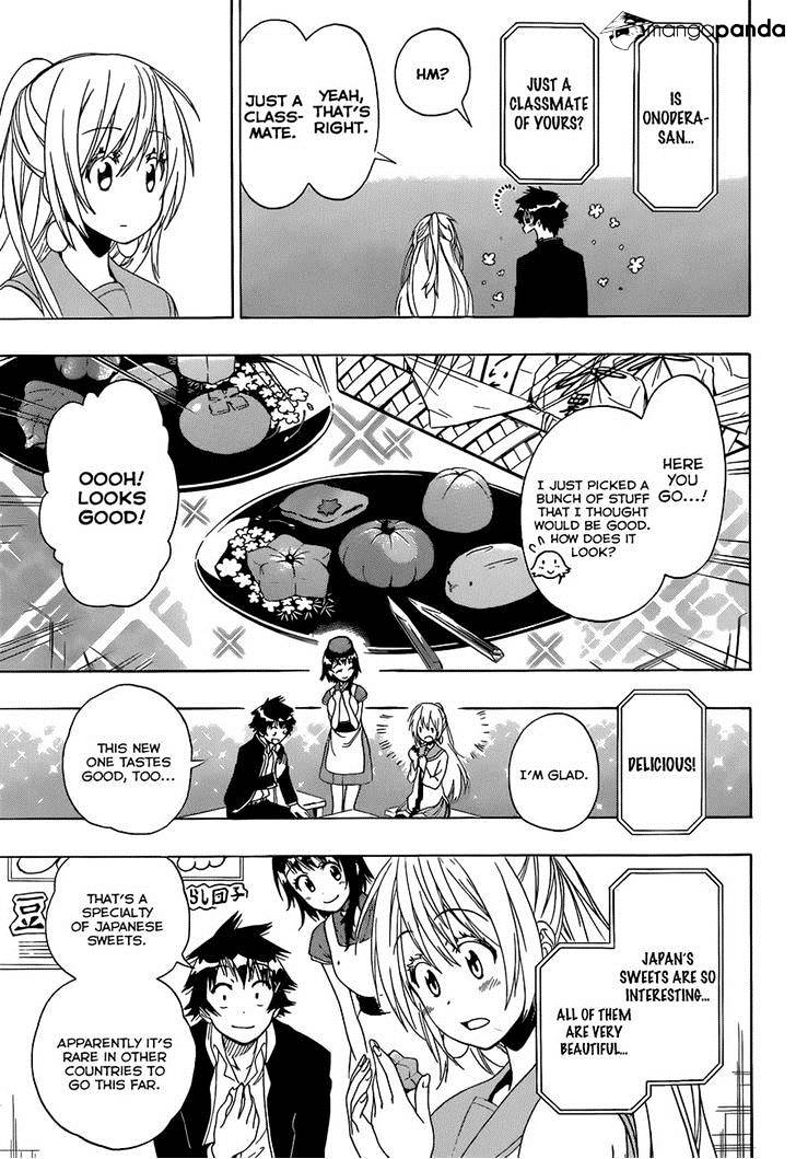 Page 5 of Chapter 138