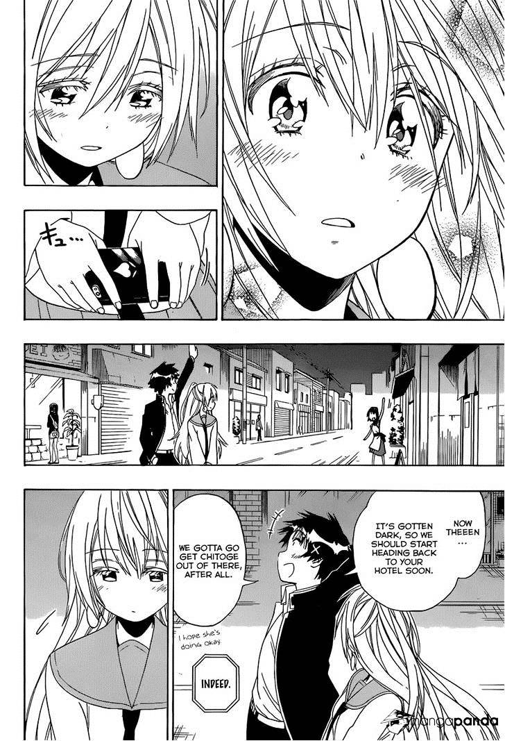 Page 8 of Chapter 138