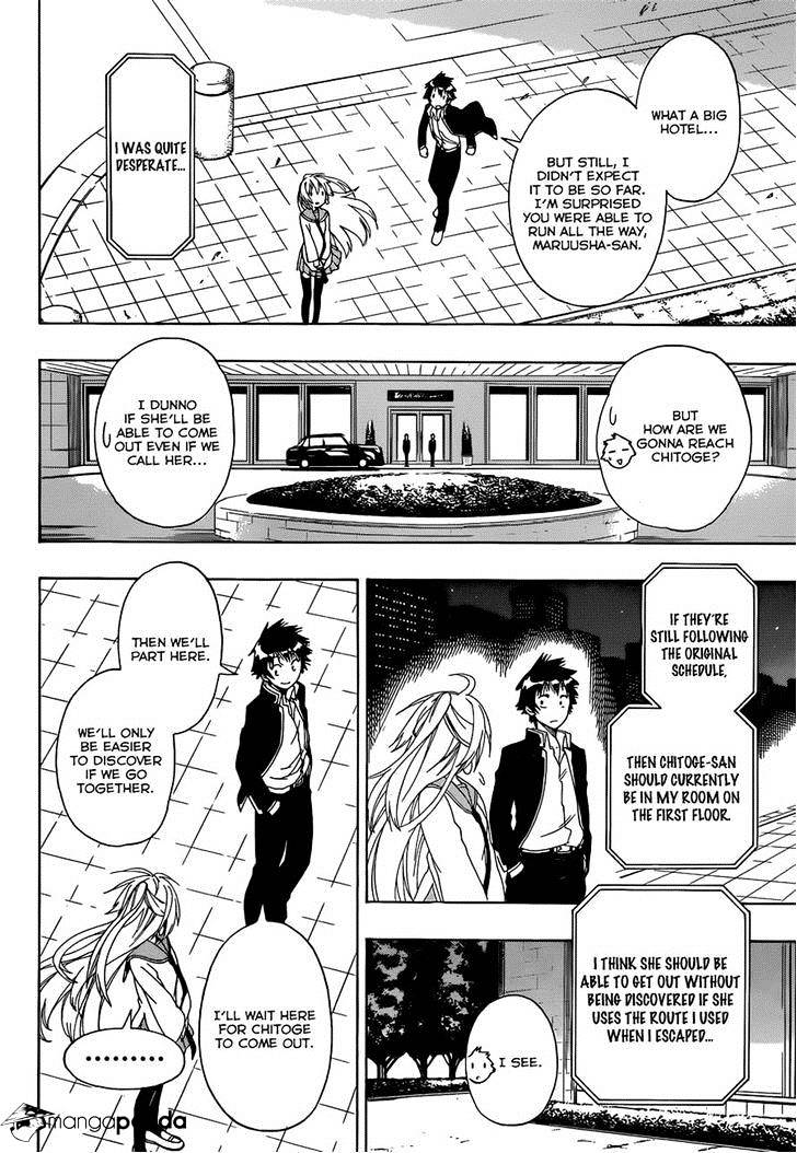 Page 10 of Chapter 138