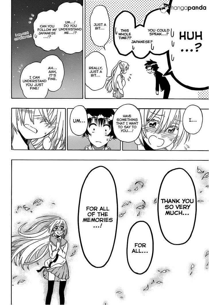 Page 14 of Chapter 138