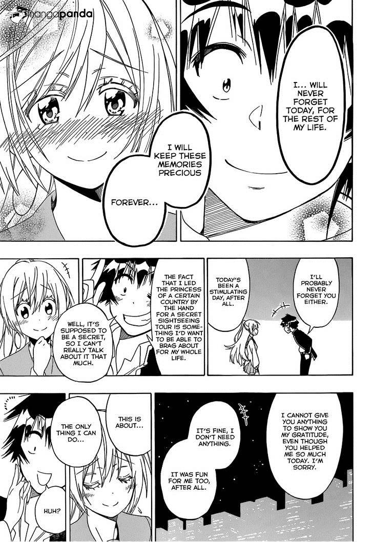 Page 15 of Chapter 138
