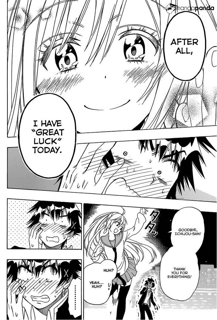 Page 17 of Chapter 138