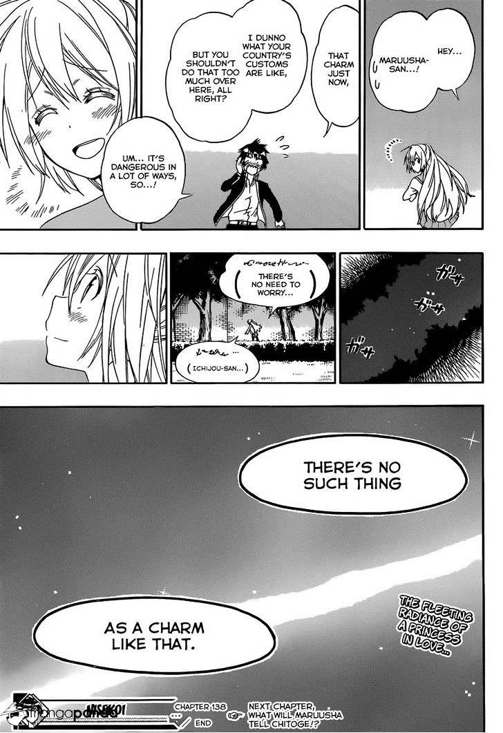 Page 18 of Chapter 138