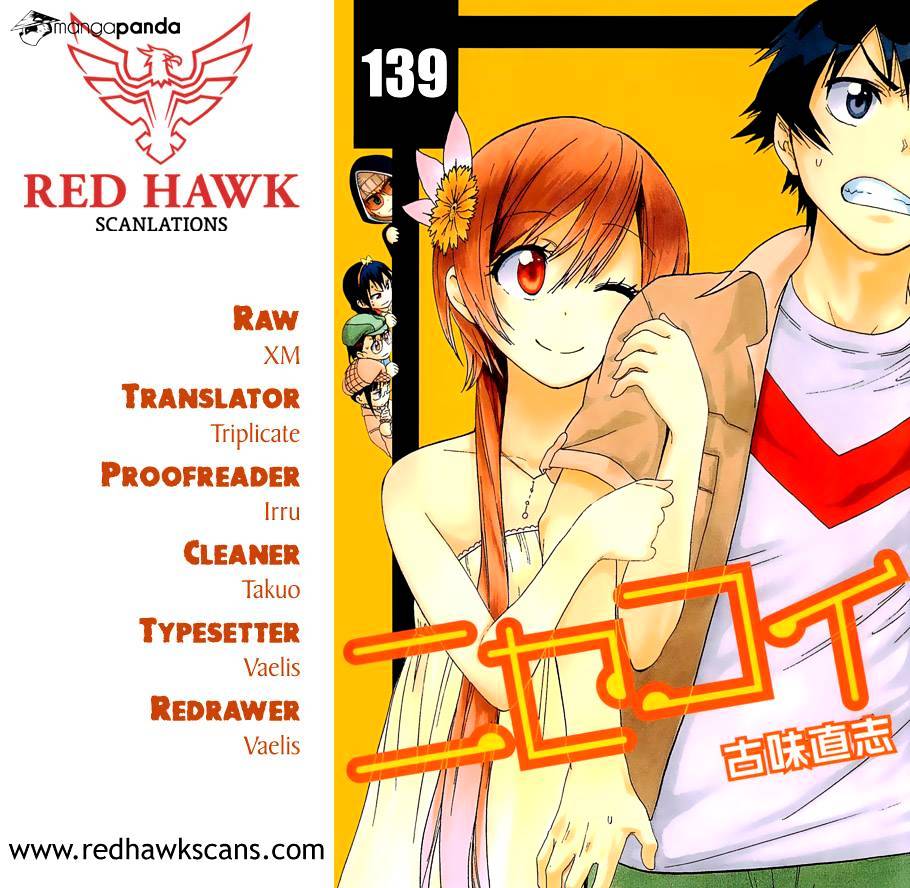 Page 1 of Chapter 139