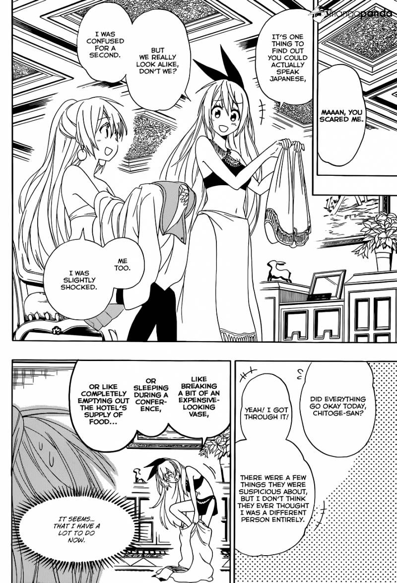 Page 5 of Chapter 139