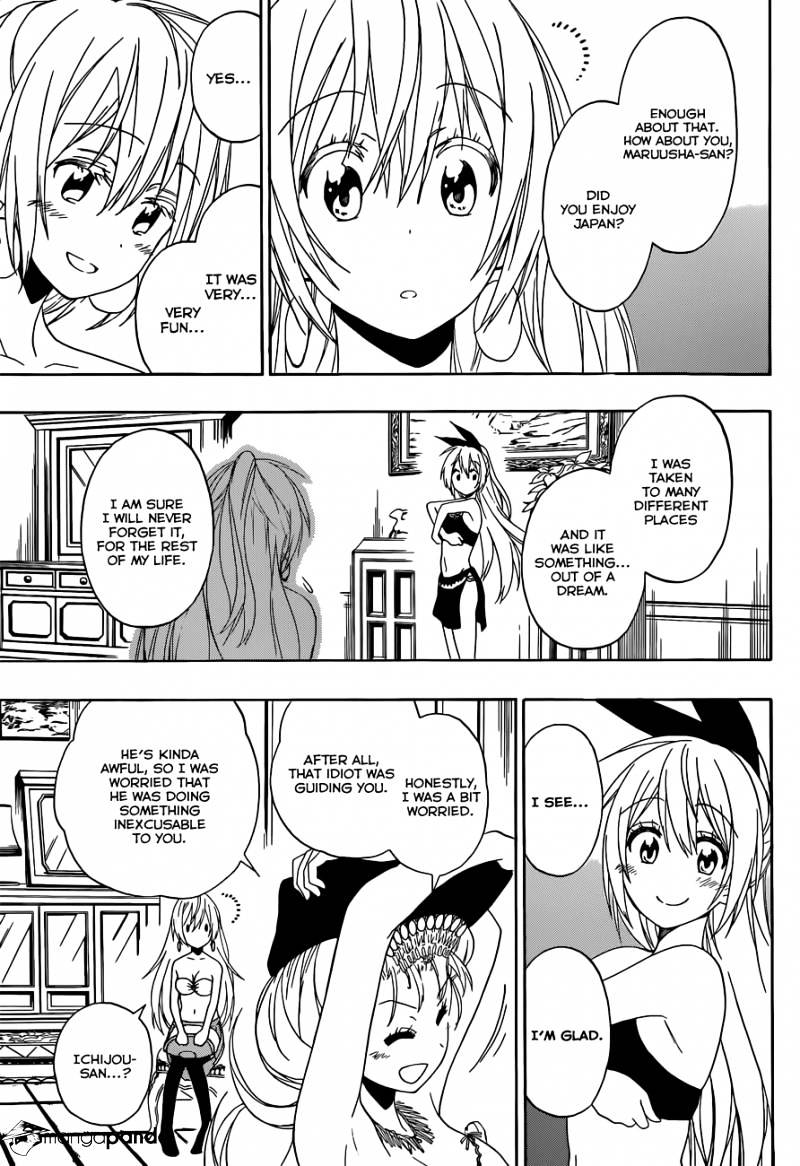 Page 6 of Chapter 139