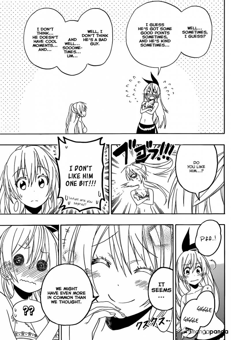 Page 8 of Chapter 139