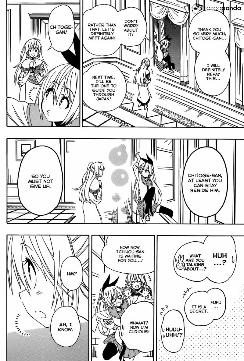 Page 9 of Chapter 139