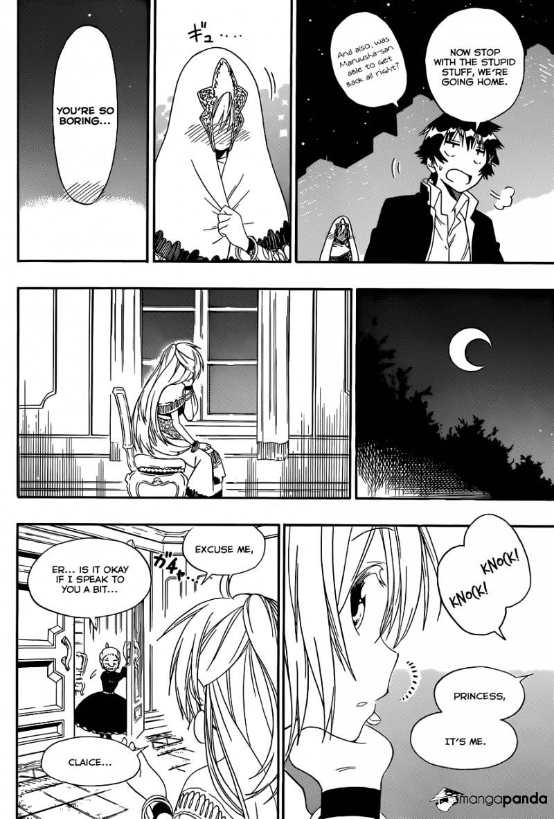Page 13 of Chapter 139