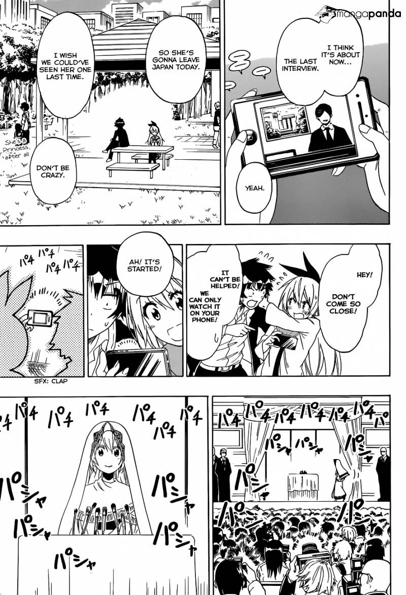 Page 16 of Chapter 139