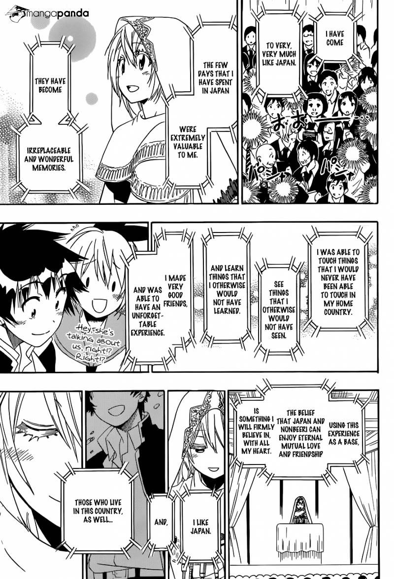 Page 18 of Chapter 139