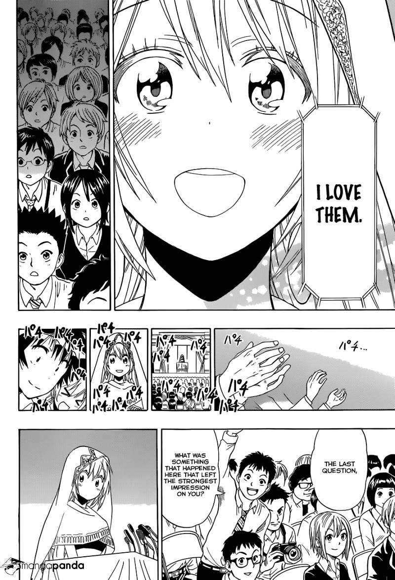 Page 19 of Chapter 139