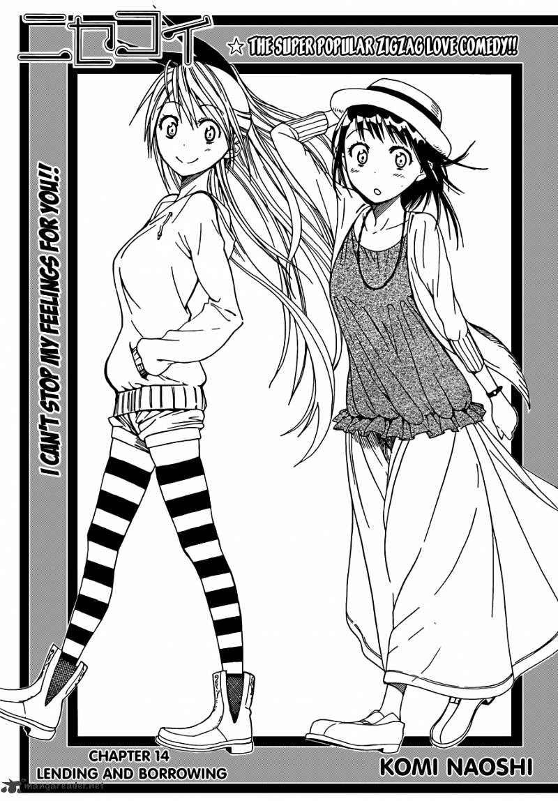 Page 1 of Chapter 14