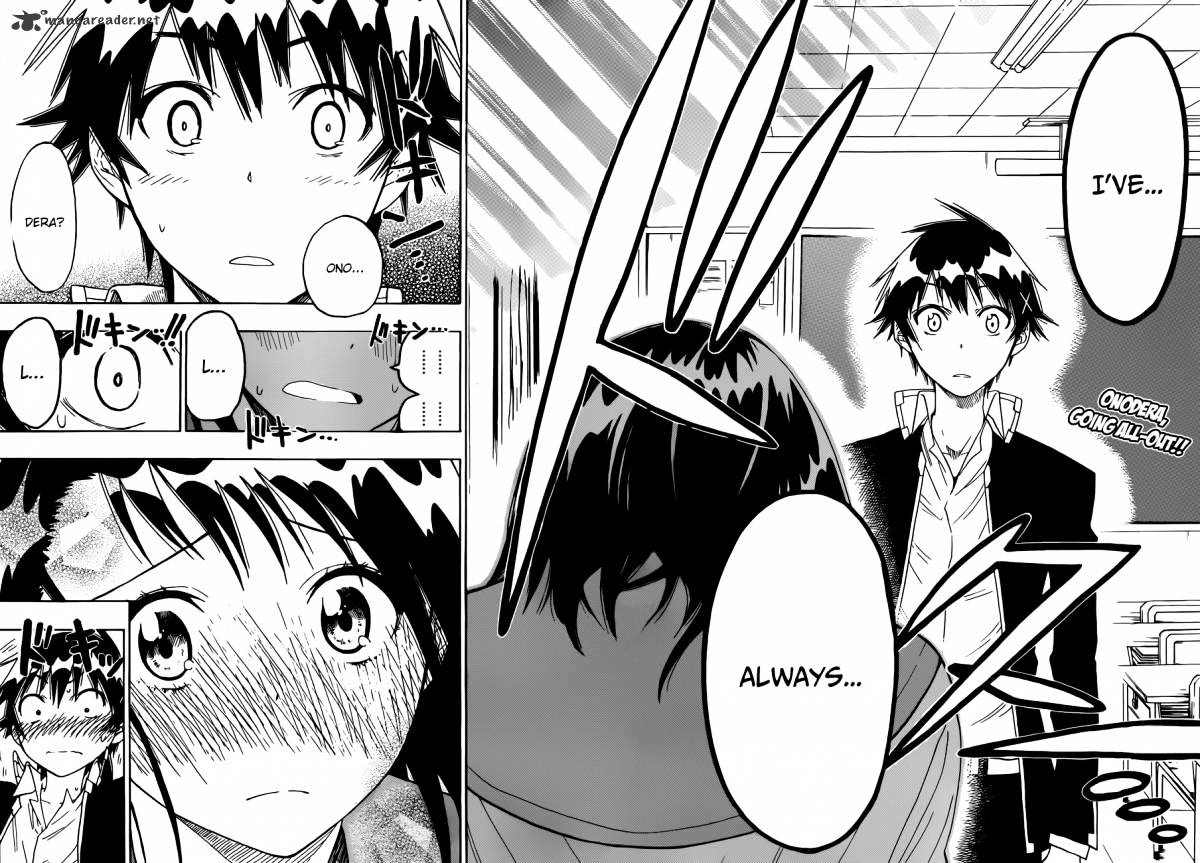 Page 2 of Chapter 14