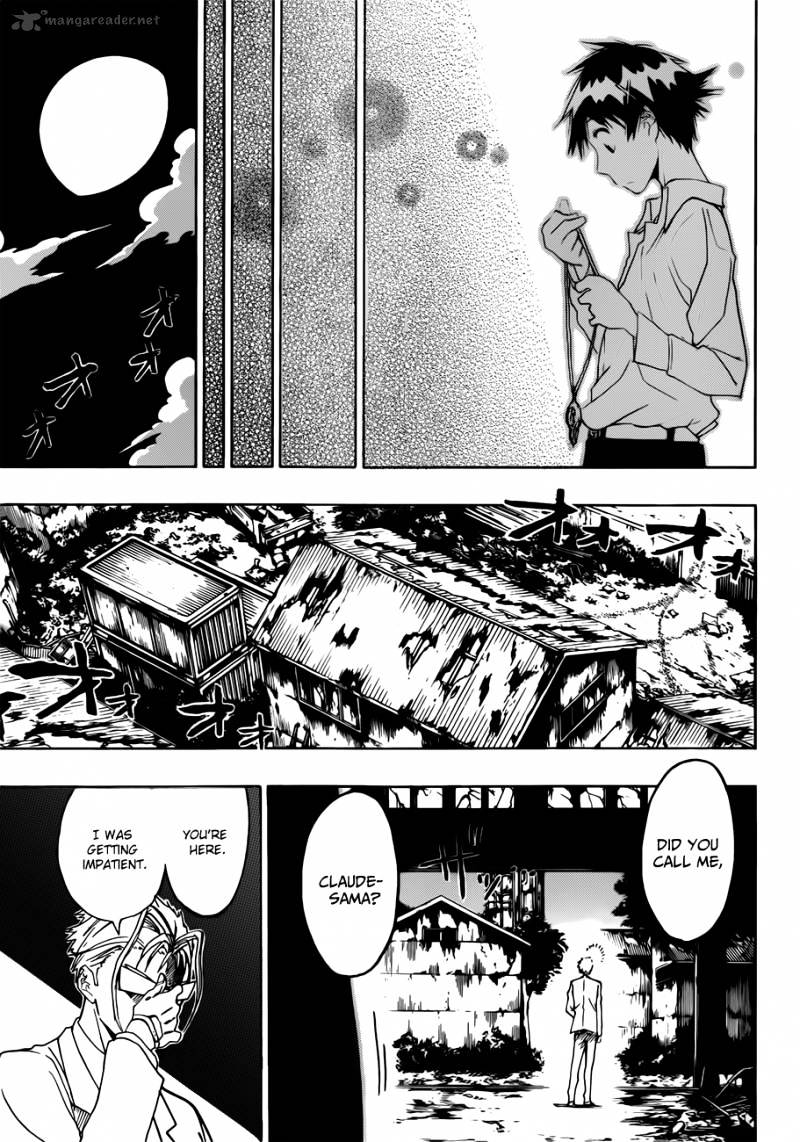 Page 17 of Chapter 14