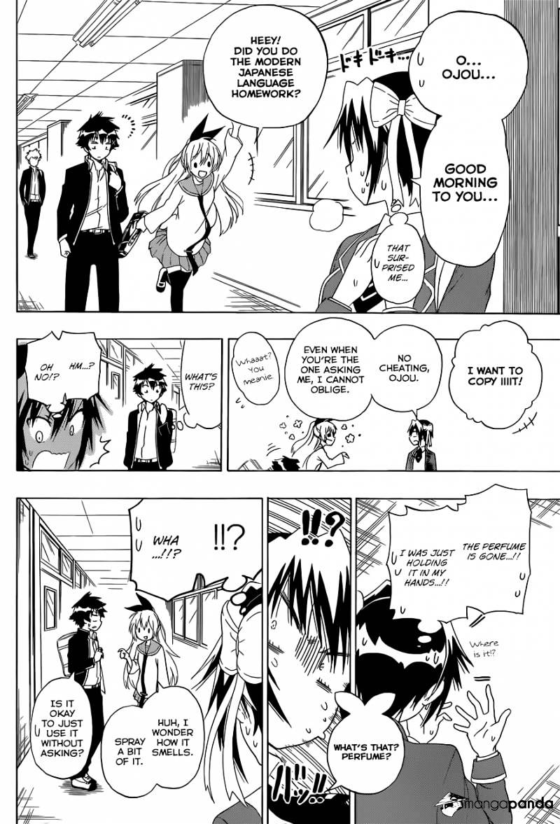 Page 7 of Chapter 140
