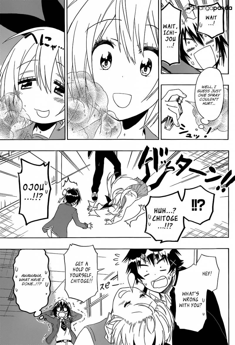 Page 8 of Chapter 140