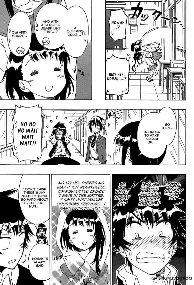 Page 14 of Chapter 140