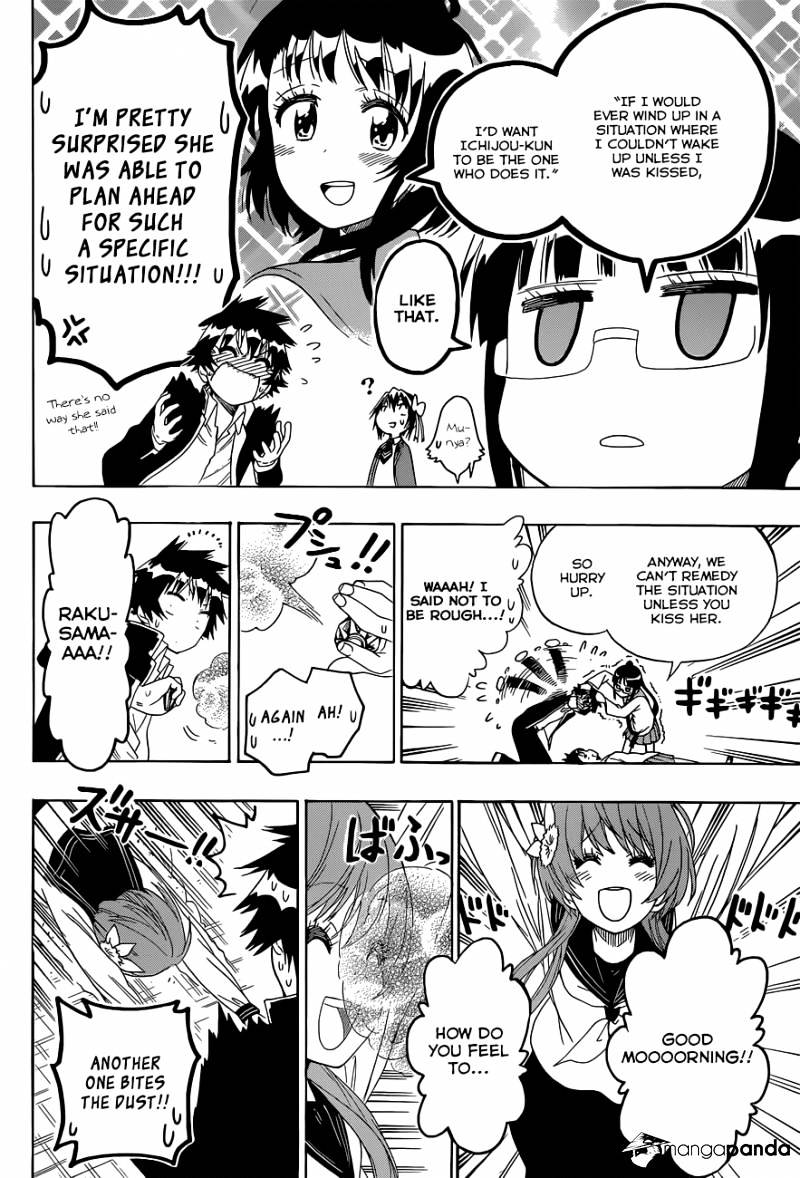 Page 15 of Chapter 140