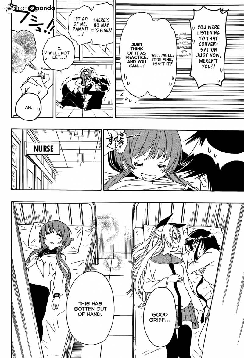 Page 17 of Chapter 140