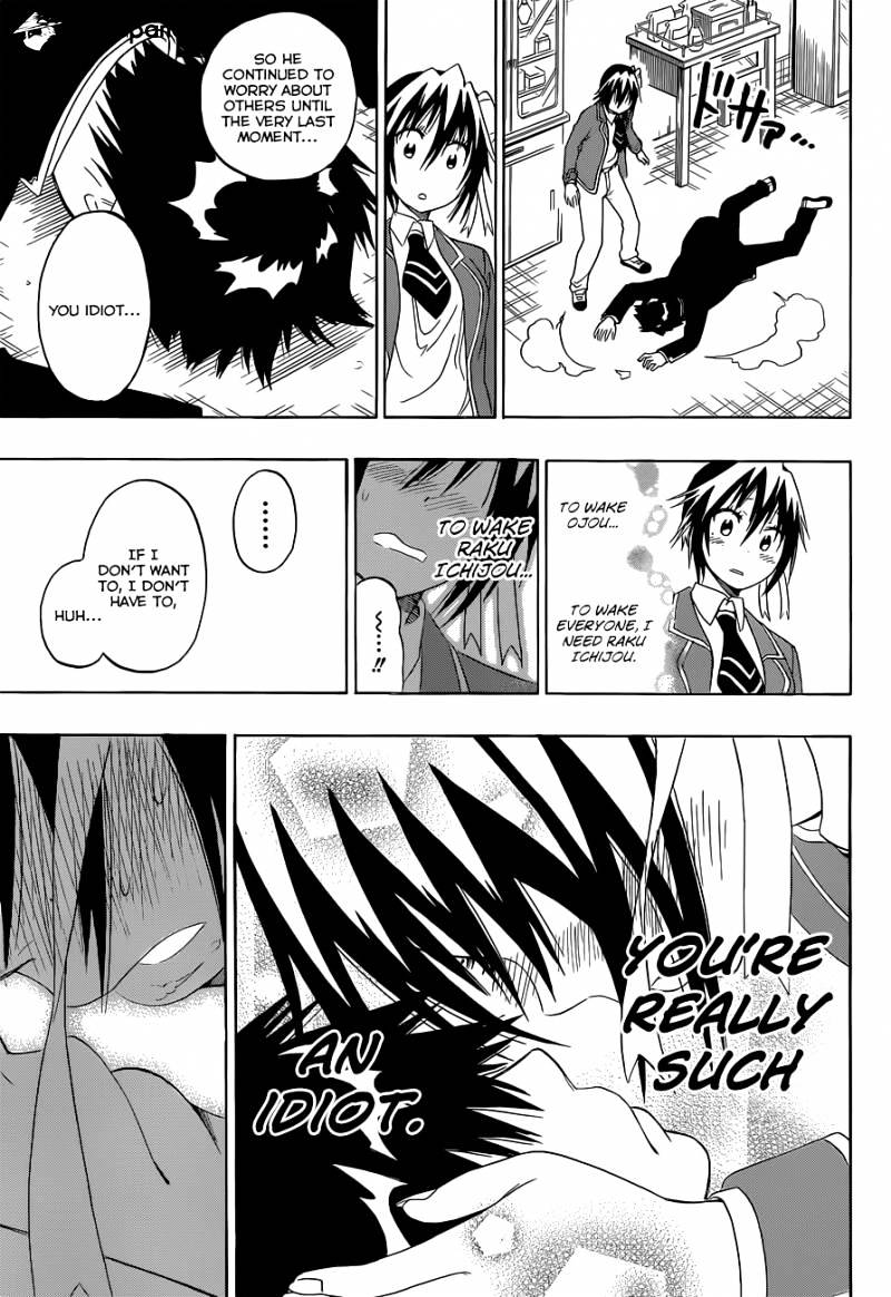 Page 20 of Chapter 140