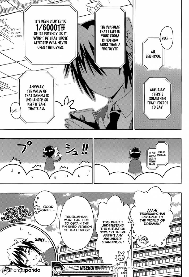 Page 22 of Chapter 140