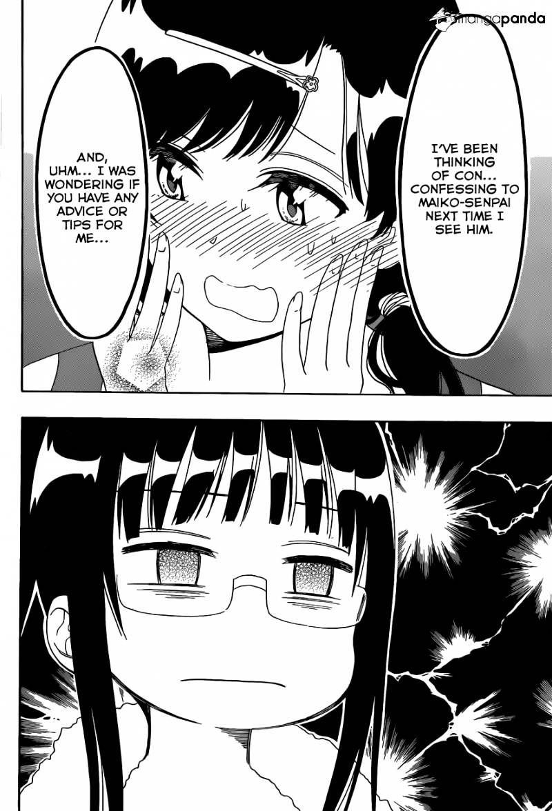 Page 5 of Chapter 141