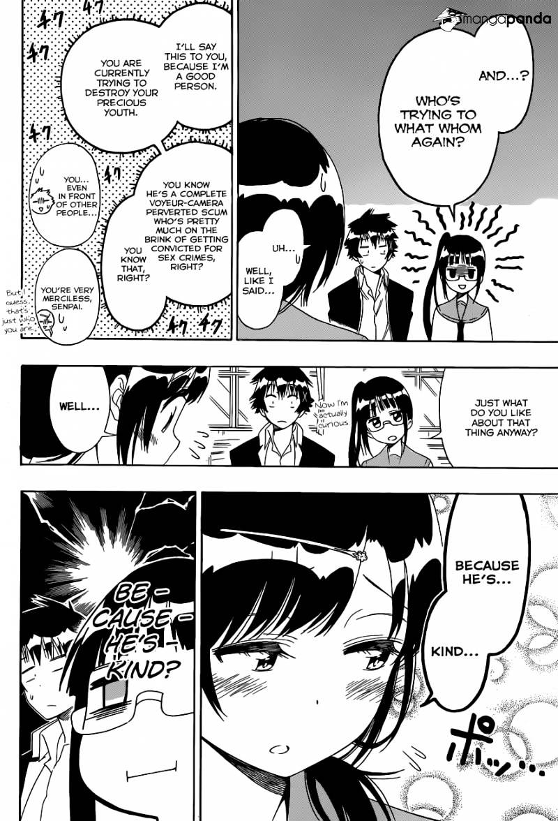 Page 7 of Chapter 141