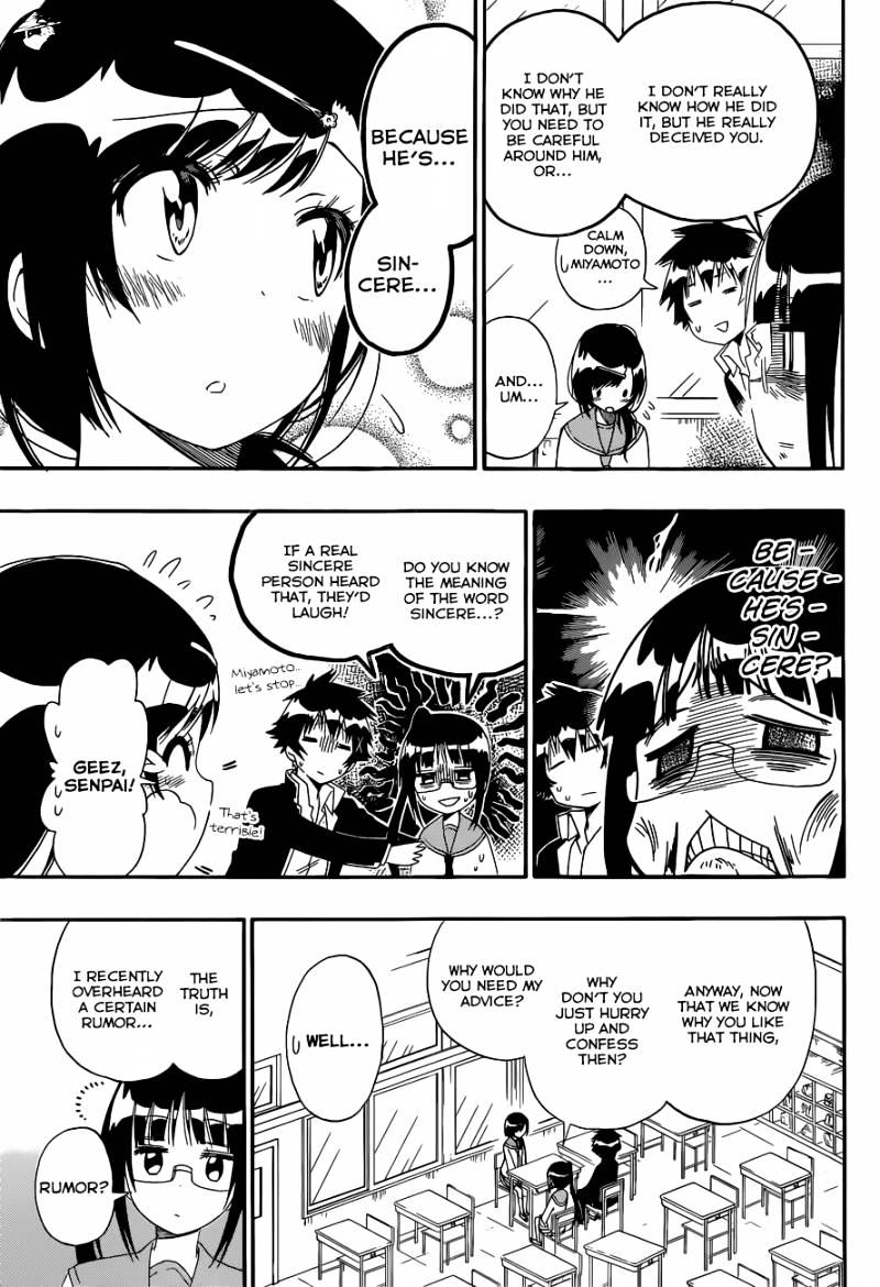 Page 8 of Chapter 141